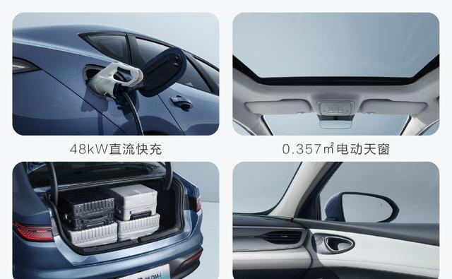 26款海豹05DM-i、06DM-i登场，四款配置怎么选？别选错了遗憾