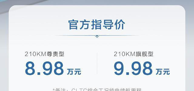26款海豹05DM-i、06DM-i登场，四款配置怎么选？别选错了遗憾