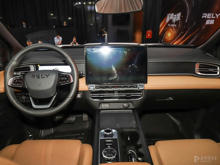 每日车闻：尚界Z7更多信息曝光风云T9L盲订24小时订单6000台