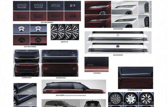 蔚来ES9旗舰SUV将于4月发布,三颗激光雷达加持 蔚来ES9旗舰SUV将于4月发布,三颗激光雷达加持