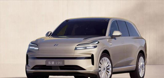 蔚来乐道L90大揭秘：Max／Ultra版，差价1.4万，告诉你买谁更划算