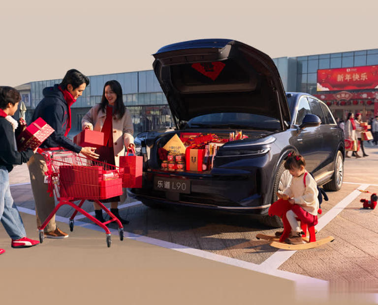 乐道L90马到成功版上市，租电方案21.08万元起售