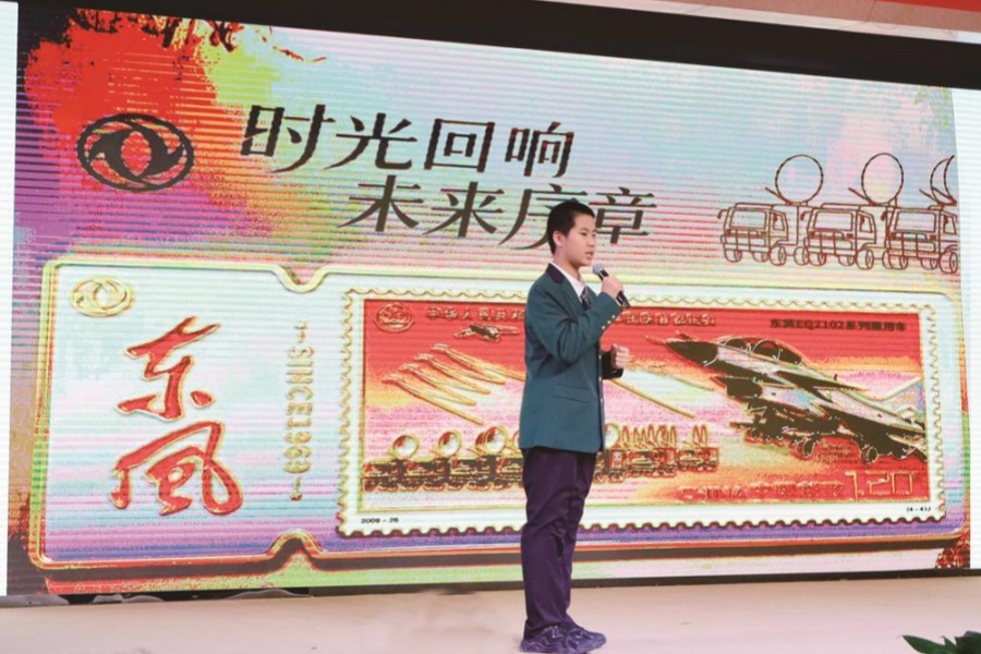 北京学子舞台演绎东风故事