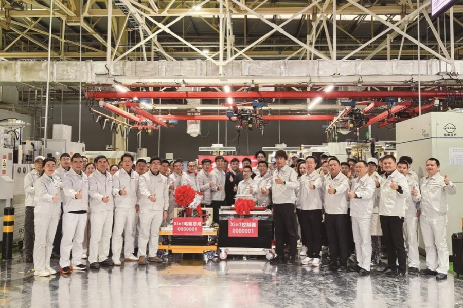 东风日产Xin1电驱总成下线