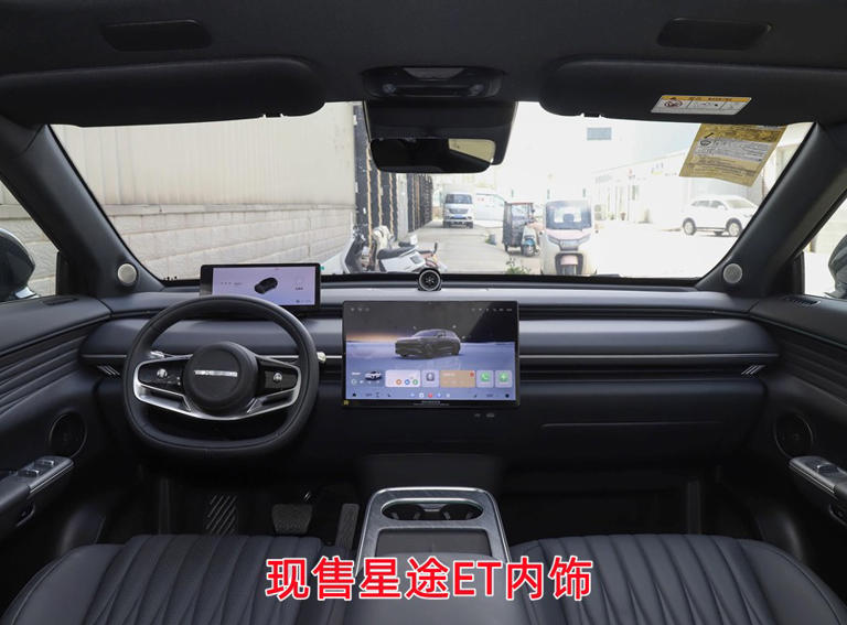 奇瑞星途全新中大型SUV近5米长，双动力续航超720km