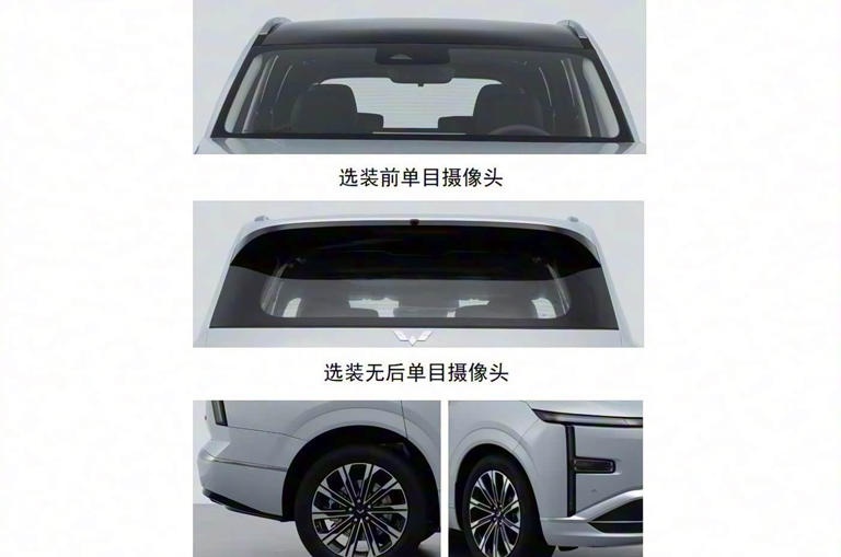五菱全新中大型SUV，插电混动，5座和6座，星光LPHEV或一季度上市