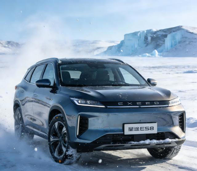 告别冬季续航焦虑！奇瑞星途ES8凭固态电池，极寒天跑出1023公里