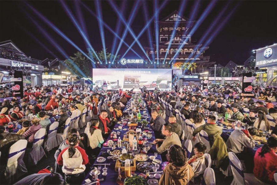 东风柳汽用户“回家”