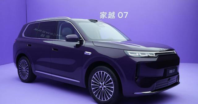 订单超4万台！上汽新车，10月23日上市！