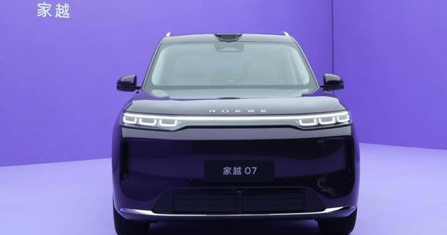 订单超4万台！上汽新车，10月23日上市！