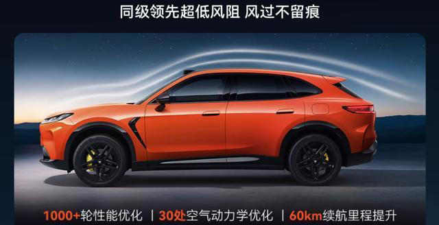 15万级新能源SUV哪款好,极狐阿尔法T7颜值空间双在线 15万级新能源SUV哪款好,极狐阿尔法T7颜值空间双在线