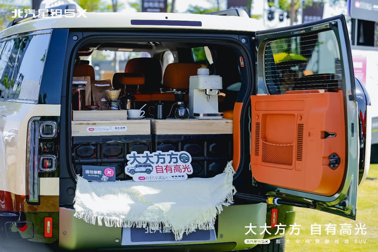 预售价13.99万起 北汽星钽5X把智慧和温柔塞进方盒子 预售价13.99万起北汽星钽5X把智慧和温柔塞进方盒子