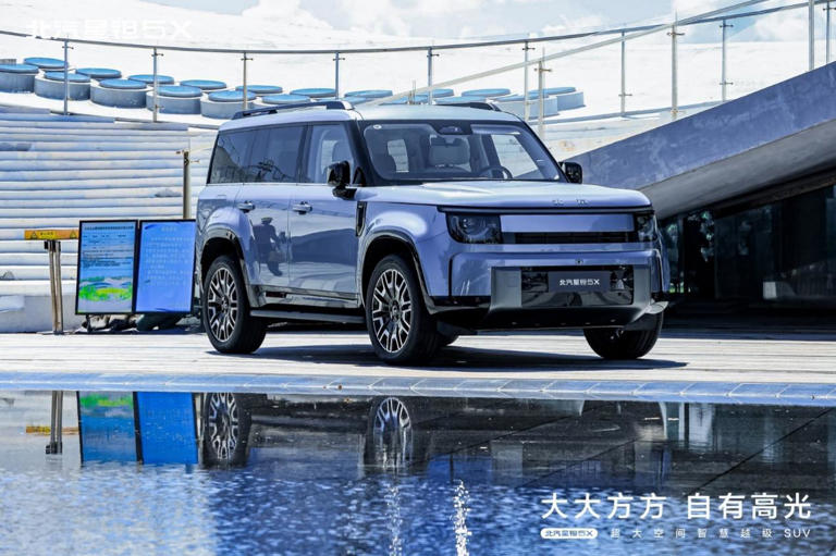 预售价13.99万起 北汽星钽5X把智慧和温柔塞进方盒子 预售价13.99万起北汽星钽5X把智慧和温柔塞进方盒子