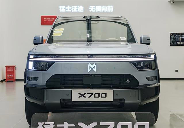 比预售便宜4万!猛士X700上市20.98万起,你会为娜扎买它吗? 比预售便宜4万!猛士X700上市20.98万起,你会为娜扎买它吗?