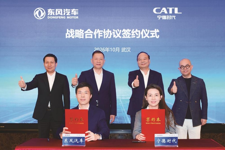 东风汽车与宁德时代 签署战略合作协议