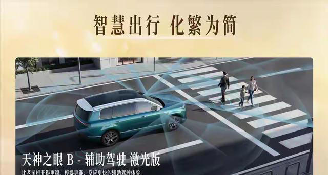 比亚迪海狮08上市，闪充技术搭配第二代刀片电池，开启出行新体验