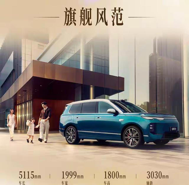 比亚迪海狮08上市，闪充技术搭配第二代刀片电池，开启出行新体验