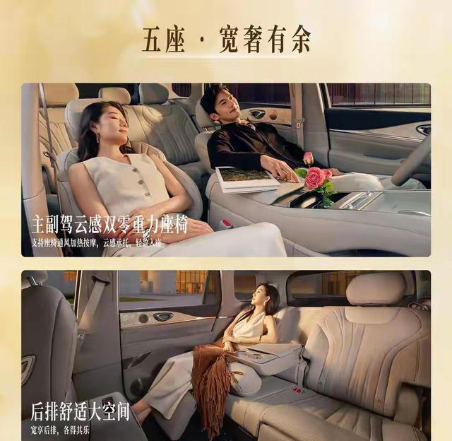 比亚迪海狮08上市，闪充技术搭配第二代刀片电池，开启出行新体验