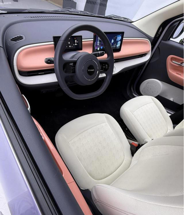 体验26款埃尚,微型电车也有大智慧 体验26款埃尚,微型电车也有大智慧