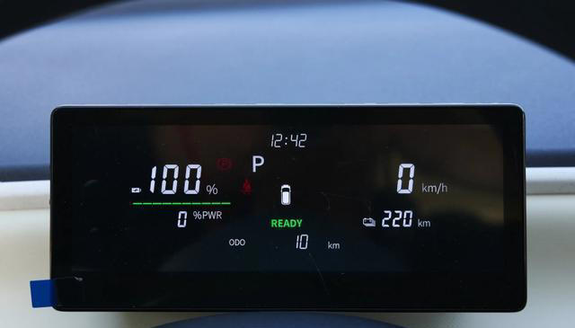 体验26款埃尚,微型电车也有大智慧 体验26款埃尚,微型电车也有大智慧