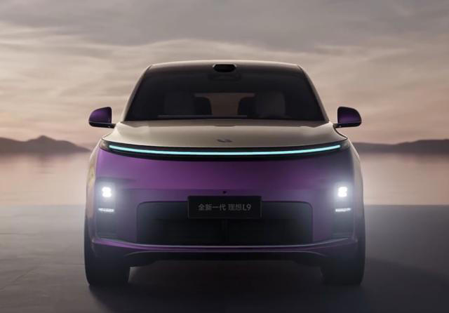 理想L9Livis官图发布，增加侧向固态激光雷达，预计二季度发布