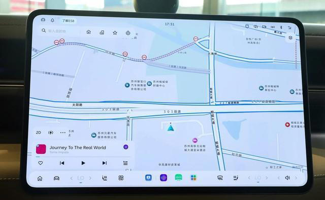可选6／7座，纯电续航635km，全尺寸SUV蔚来ES8能买吗？