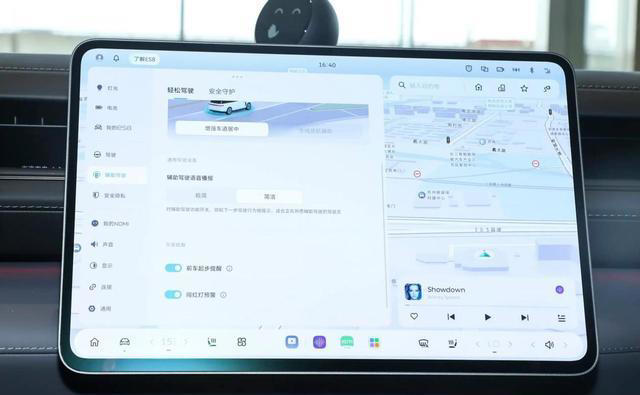 可选6／7座，纯电续航635km，全尺寸SUV蔚来ES8能买吗？