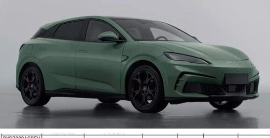 快充、长续航全都要!比亚迪3-4月新车集中上市,最低续航410km起 快充、长续航全都要!比亚迪3-4月新车集中上市,最低续航410km起