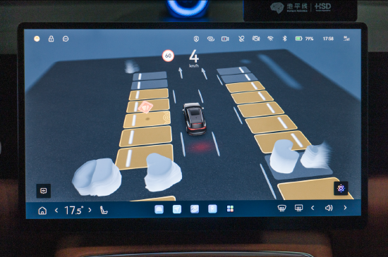 地平线HSD新春迎首次OTA，优化与新增多项功能，提升出行安心感