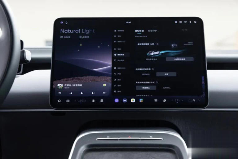 一位有温度的伙伴——试驾蔚来ET5TCARREVIEWS