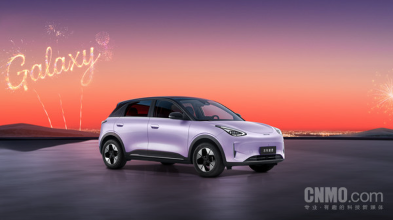 吉利星愿 吉利星愿获得2025年纯电动汽车销量冠军ModelY第三