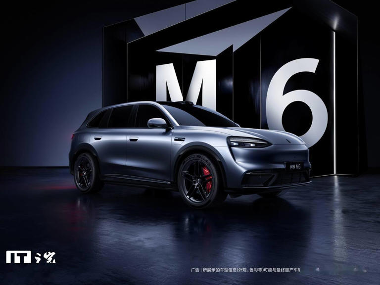 鸿蒙智行问界M6亮相华为商城,新锐智慧SUV外观曝光春天将发布 鸿蒙智行问界M6亮相华为商城,新锐智慧SUV外观曝光春天将发布