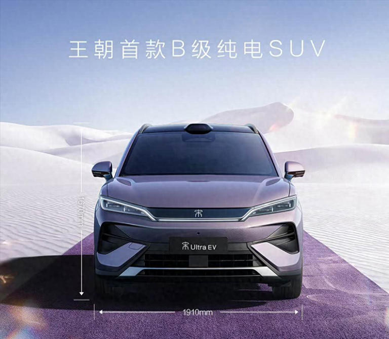 节后上市8款SUV，买车重点关注！