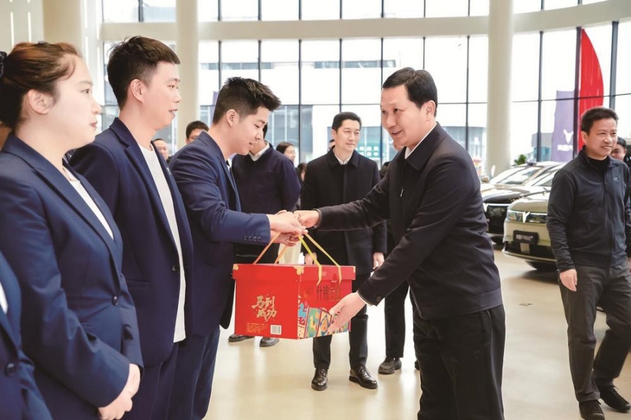 全力以赴誓夺一季度“开门红”