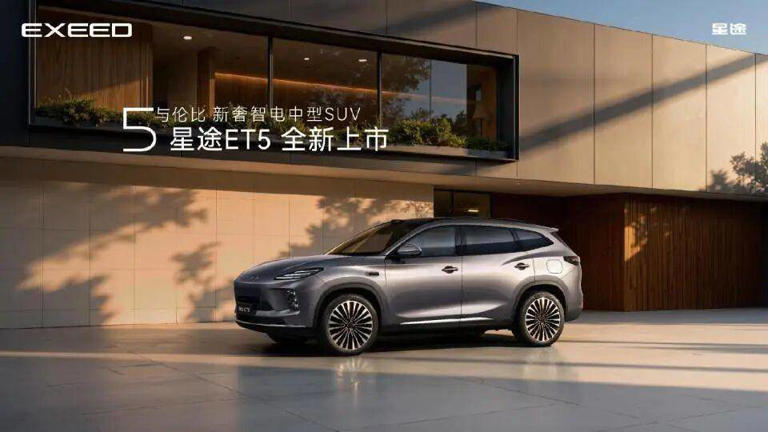 全球第一大五座SUV!带激光雷达+高阶智驾不到15万,实力不输理想L6 全球第一大五座SUV!带激光雷达+高阶智驾不到15万,实力不输理想L6