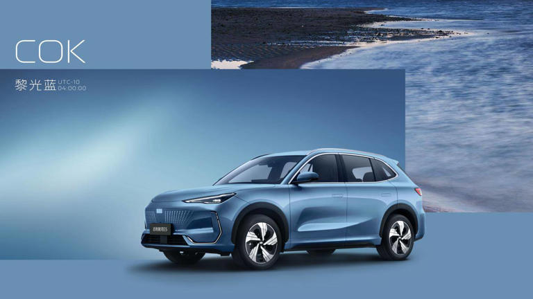 2026款吉利银河E5长续航版：610km续航加持，外放电功能解锁户外新体验