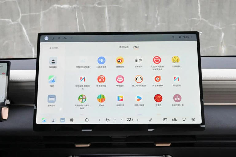 新日产N6来袭,限时11.19万配双领航,值得买吗? 新日产N6来袭,限时11.19万配双领航,值得买吗?