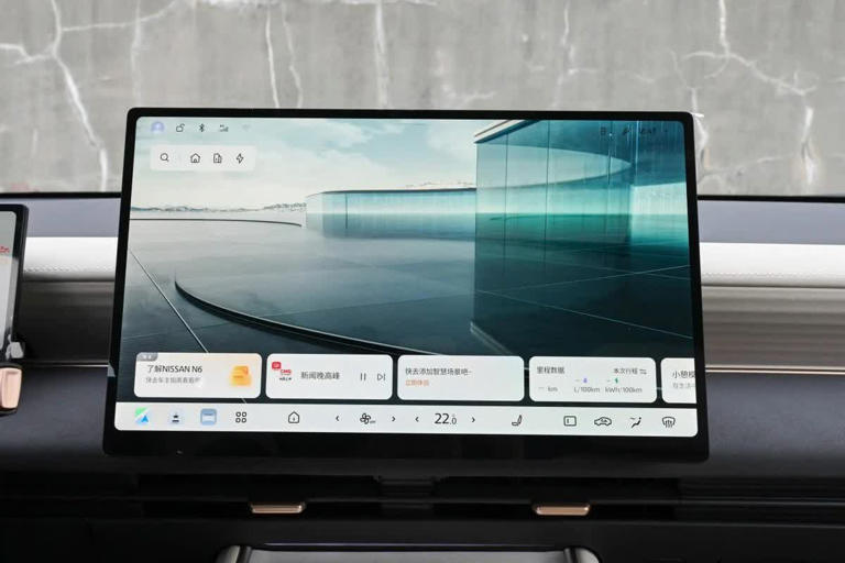 新日产N6来袭,限时11.19万配双领航,值得买吗? 新日产N6来袭,限时11.19万配双领航,值得买吗?