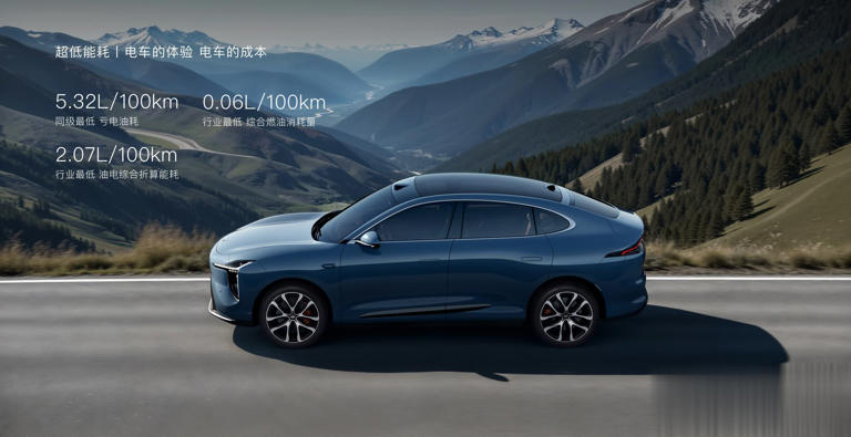 超级增程:享百万级驾驶质感,66度电池1500km纯电体验 超级增程:享百万级驾驶质感,66度电池1500km纯电体验