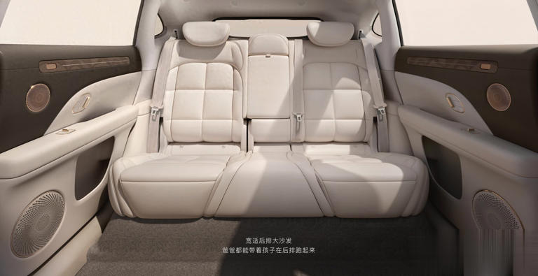 超级增程:享百万级驾驶质感,66度电池1500km纯电体验 超级增程:享百万级驾驶质感,66度电池1500km纯电体验