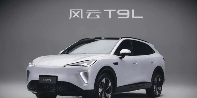 不仅轴距加长，奇瑞风云T9L的亮点还有哪些？