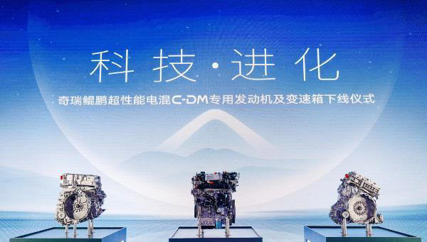 不仅轴距加长，奇瑞风云T9L的亮点还有哪些？