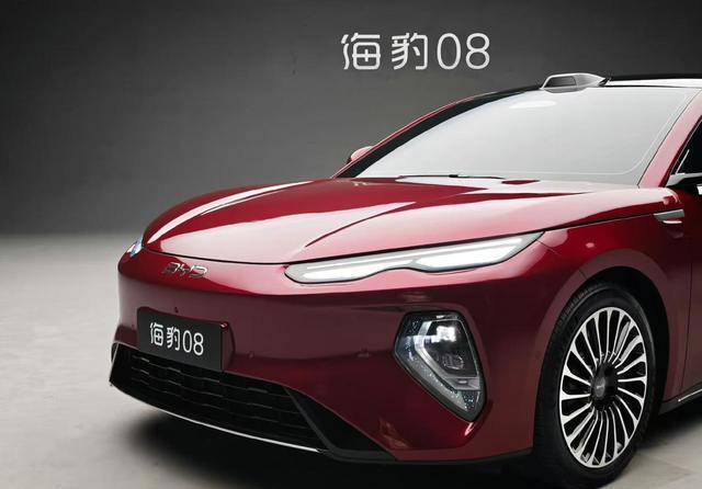 比亚迪海豹08轿跑发布！二代刀片电池+云辇A，售价30万左右