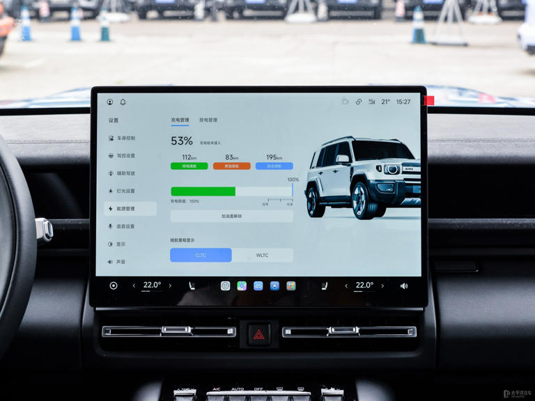 iCARV27正式上市售16.98万元起1.5T增程动力