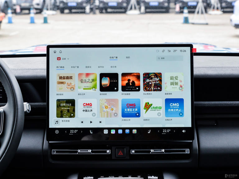 iCARV27正式上市售16.98万元起1.5T增程动力