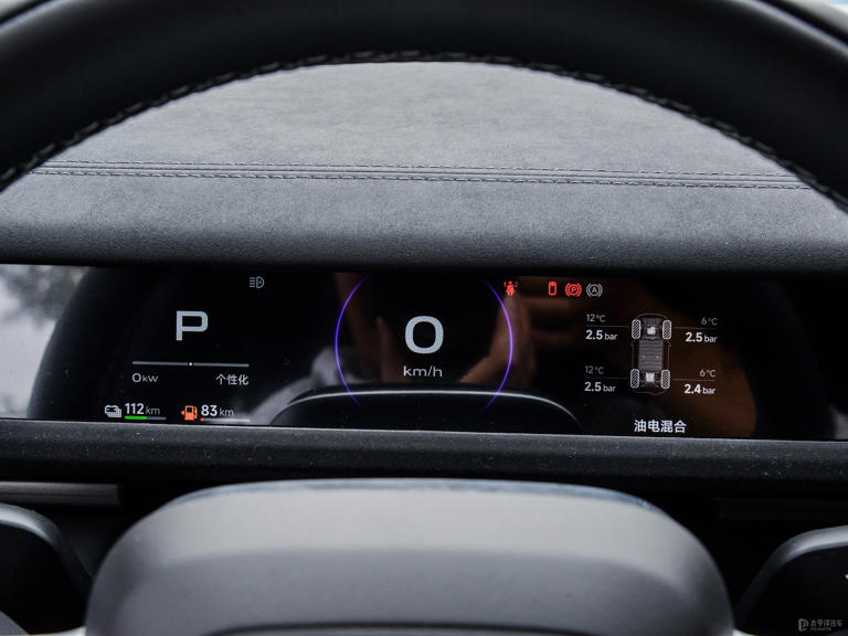 iCARV27正式上市售16.98万元起1.5T增程动力