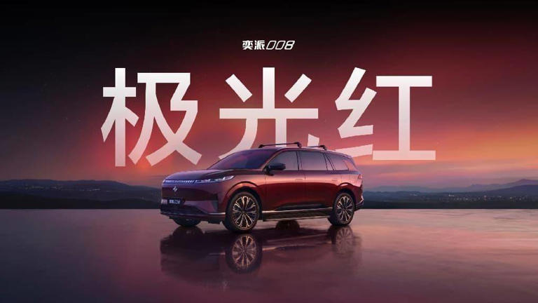 东风奕派三车同期亮相, 008焕新领衔,覆盖多元出行需求 东风奕派三车同期亮相,008焕新领衔,覆盖多元出行需求