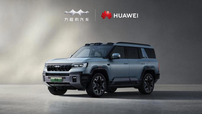 硬派新标杆！新款豹8曝光，配46.7kWh电池+闪充续航1300km