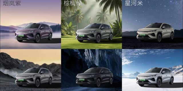 15.5万起的宋UltraEV，纯电SUV要变天了？