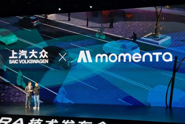 大众首款9系旗舰：ID.ERA9X轴距3070mm，综合续航超1000km